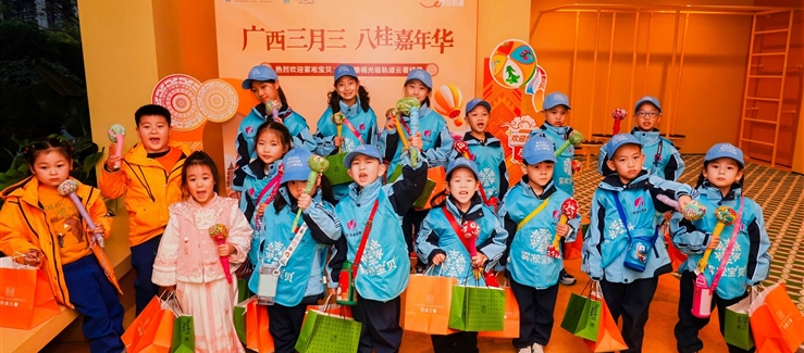 ό܉خa(chn)F(tun)Ӵ֡FڡؐЌW(xu)֮